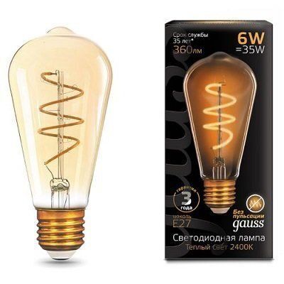 Лампа LED Filament ST64 Flexible E27 6W Golden 2400K 157802006